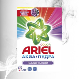 Ariel Detergent Pudra 3 spalari Automat Color 450gr.