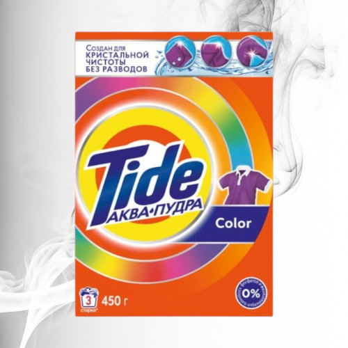 Tide Detergent Pudra 3 spalari Automat Color 450gr