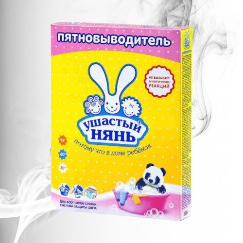 Usastii Niani Detergent Pudra p/u Copii Indepartarea Petelor 500gr 