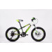 Bicicleta 20" - Fulger Avatar 20
