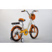 Bicicleta 16" - KIDS Fulger Urban 16