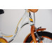 Bicicleta 16" - KIDS Fulger Urban 16