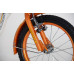Bicicleta 16" - KIDS Fulger Urban 16