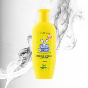 Usastii Niani Spuma de Baie p/u Copii cu Dentita 250ml 