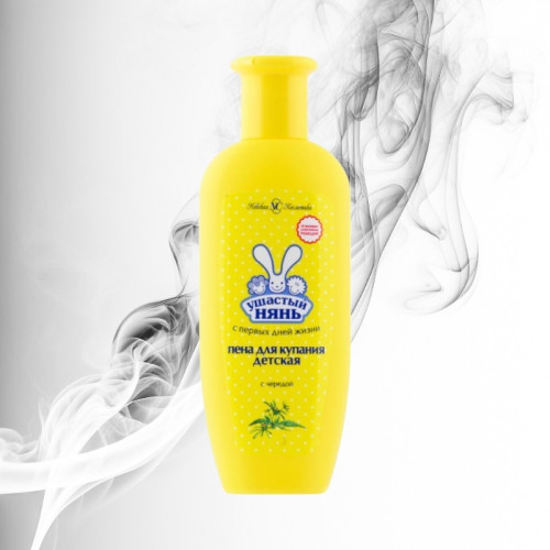 Usastii Niani Spuma de Baie p/u Copii cu Dentita 250ml 