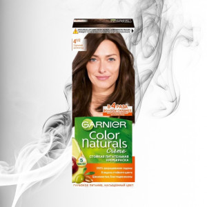 Garnier Color Naturals Creme Vopsea 4 1/2 Ciocolata Amara