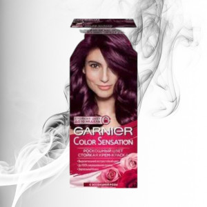 Garnier Color Sensation Creme Vopsea 3.16 Ametist Profund