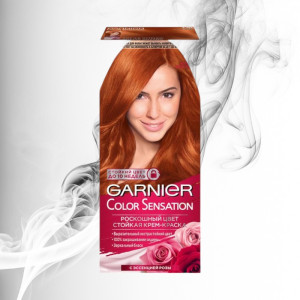 Garnier Color Sensation Creme Vopsea 7.40 Blond Inchis Aramiu