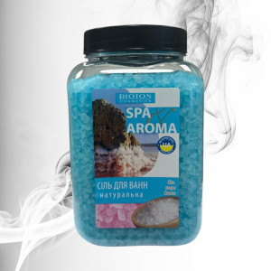 Bioton Sare p/u Baie din Lacul Sivas 750gr