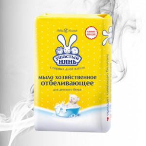 Usastii Niani Sapun de Rufe p/u Copii cu Efect Inalbitor 180g 
