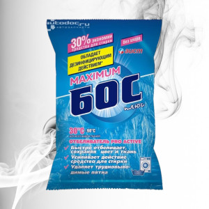 Boss Plus Maximum Inalbitor 250gr