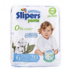 Slipers Pants Chilotei p/copii 6 Largei 2XL 11-25 kg 