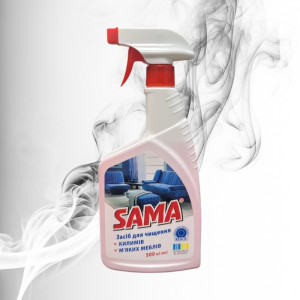 Sama Sol. p/u covoare 500ml