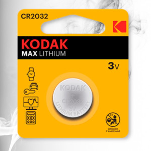 Kodak Baterii  CR 2032 BL5 1 buc