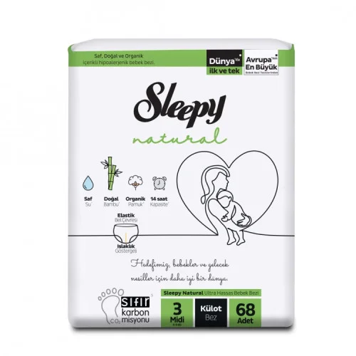 Sleepy SN Chilotei Double 3 (4-9 kg) 68